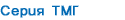 ����� ���