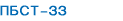 ����-33